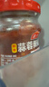 海天调味酱 锦上鲜蒜蓉辣椒酱 烧烤生蚝蒜蓉酱下饭酱炒菜调料调味品 【0防腐】鲜香蒜蓉辣椒酱230g*2 实拍图