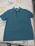 KOLON SPORT/可隆户外吸湿速干T恤 男士抗菌珠地POLO衫 LHPT6MTT25-IN 青墨色 2XL 185/104A 实拍图