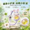 巨奇驱蚊手环全身防蚊叮咬神器户外成人儿童驱蚊贴随身防护圈狐狸款 实拍图