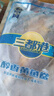 三都港冷冻醇香黄鱼鲞500g/2条装 三去大黄花鱼 生鲜 烧烤食材海鲜水产 实拍图