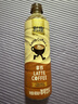 三得利（Suntory）利趣系列 即饮咖啡香醇丝滑饮料480ml*15瓶整箱装 新老包装随机发 利趣拿铁 480ml*15瓶 实拍图