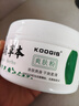 KOOGIS云南草本爽身粉痱子粉成人男士私处腋下大腿根祛痱止痒除臭吸汗 实拍图