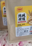 麦酥园纯碱烤馍棒山西特产养胃烤馍片干面包丁休闲零食品早餐面包2斤 实拍图