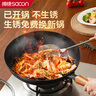 帅康（Sacon）章丘手工铁锅老式炒锅家用无涂层圆底炒菜锅含钛防锈已开锅34带盖 实拍图