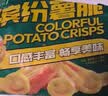 雪川食品（Snow Valley）缤纷薯脆2斤/袋笑脸薯条薯角红薯条组合半成品空气炸锅食材预制菜 实拍图