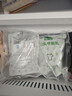 潮兴记正宗汕头牛肉丸牛筋丸双拼1kg牛肉含量95%火锅食材烧烤关东煮早餐 实拍图