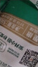 安井小厨 盐酥鸡 鸡米花 1斤装500g 藤椒味鸡块 空气炸锅油炸小吃预制菜 实拍图