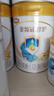 伊利金领冠珍护幼儿A2β-酪蛋白奶粉3段12-36月900g*6罐 HMO乳源专利 实拍图