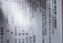龙角散润喉糖33.6g 日本进口 薄荷糖 护嗓糖果礼盒 草本糖果 清爽护嗓 实拍图
