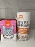 百草味零食大礼包1.9kg送男女友巨型肉干肉脯休闲食品生日礼盒 实拍图