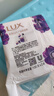 力士（LUX）精油香氛香皂三块装 幽莲魅肤100gx3 实拍图