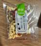 艺佰苹果黄芪水50包500g玫瑰红枣枸杞熬夜气养血素颜养生花茶独立小袋 实拍图