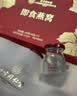 同仁堂北京同仁堂燕窝 即食燕窝 燕窝礼盒 孕妇补品礼品妈妈生日礼物7瓶 实拍图