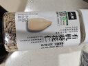 人民食品 有机葵花籽仁原味去皮去壳生瓜子仁烘焙原料260g 实拍图