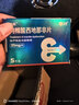 神度 枸橼酸西地那非片 25mg*5片 齐鲁 实拍图