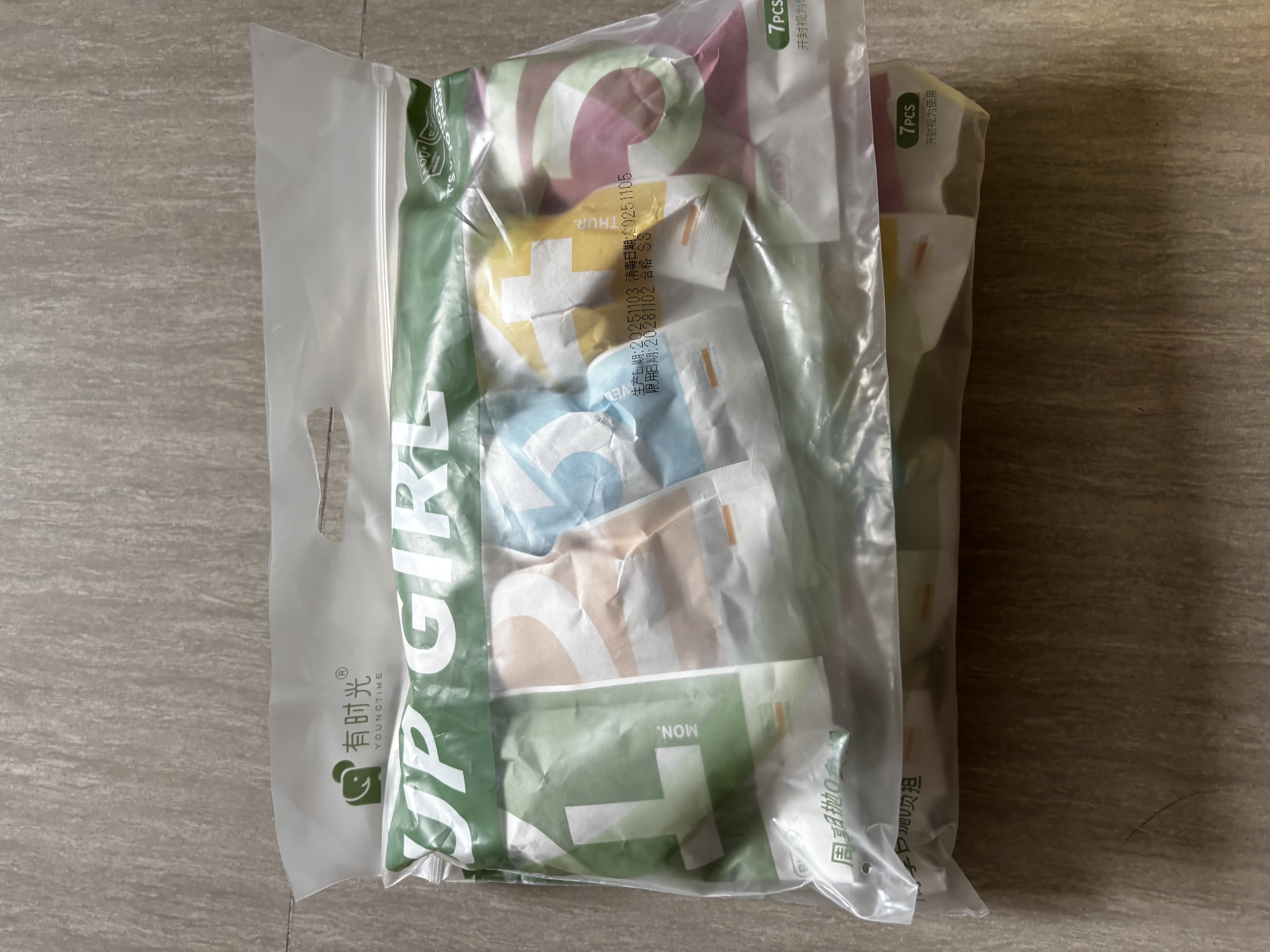 有时光儿童一次性内裤男童宝宝平角婴幼儿大孩童纯棉旅行必备5条S 实拍图