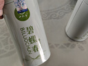 乐品乐茶毛尖茶叶特级明前春茶嫩芽2026新茶自饮礼盒装250g伴手礼送长辈 实拍图