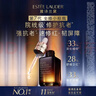 雅诗兰黛小棕瓶精华露30ml抗老紧致淡纹护肤品套装化妆品礼盒生日礼物 实拍图