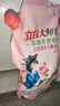 立白大师香氛天然皂粉4斤  婴幼儿衣物适用 强效去污去渍强力京东自营 实拍图