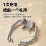 京东京造颈椎按摩器P7舒缓版颈椎按摩器肩颈腰背部按摩仪全身揉捏肩部颈部生日礼物送长辈父母男女朋友 实拍图
