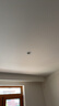 佼佼者（JIAOJIAOZHE）智能LED筒灯无主灯无极调光防眩客厅吊顶适用已接入米家APP 实拍图