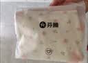 芬腾 内裤女10A抑菌加长裆4条装纯棉透气舒适包臀女士内裤 实拍图