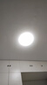 松下（Panasonic）全光谱LED护眼吸顶灯客厅卧室灯具书房灯具可调光卧室灯合集 24W-圆形素白HHXC2221L 实拍图