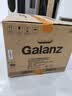 格兰仕（Galanz）微波炉家用微蒸烤一体机微波炉烤箱变频25升不锈钢内胆光波炉一级能效智能菜单G90F25CSPV-BM1(G0) 实拍图