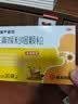 慢严舒柠清喉利咽颗粒5g*30袋急慢性咽炎咽喉发干扁桃体炎声音嘶哑保护声带 实拍图
