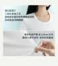 伊芙丽（eifini）【安心品质】秦岚代言索罗纳面料简约基础款圆领T恤女百搭短袖 本白色 M 105-115斤 实拍图