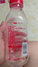 三元乐活高品质纯牛奶450mL*3瓶 低温奶 新老装交替发 实拍图