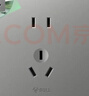 公牛（BULL）开关插座一开单控八孔带开关插座86型面板G32E431灰色 实拍图