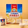 大发华精 牛奶加钙燕麦片800g/23小袋速溶快熟即食冲饮冲调早餐营养代餐粉 牛奶加钙燕麦片800g （含糖） 实拍图
