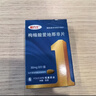 【原研药】爱力士 枸橼酸爱地那非片 30mg*8片/盒 男科用药京东自营旗舰店 实拍图