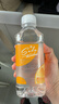 依能 日向夏橘味 无汽弱碱 苏打水饮料 350ml*15瓶塑膜装饮用水 实拍图