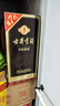 古井贡酒 年份原浆古5 浓香型白酒 50度 500mL*1瓶 单瓶装 实拍图