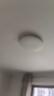 欧普照明（OPPLE）卧室吸顶灯具走廊灯过道灯阳台玄关灯简约小吸顶灯三防一体快装 呵护光【白光】24W/2000lm直径40cm 实拍图