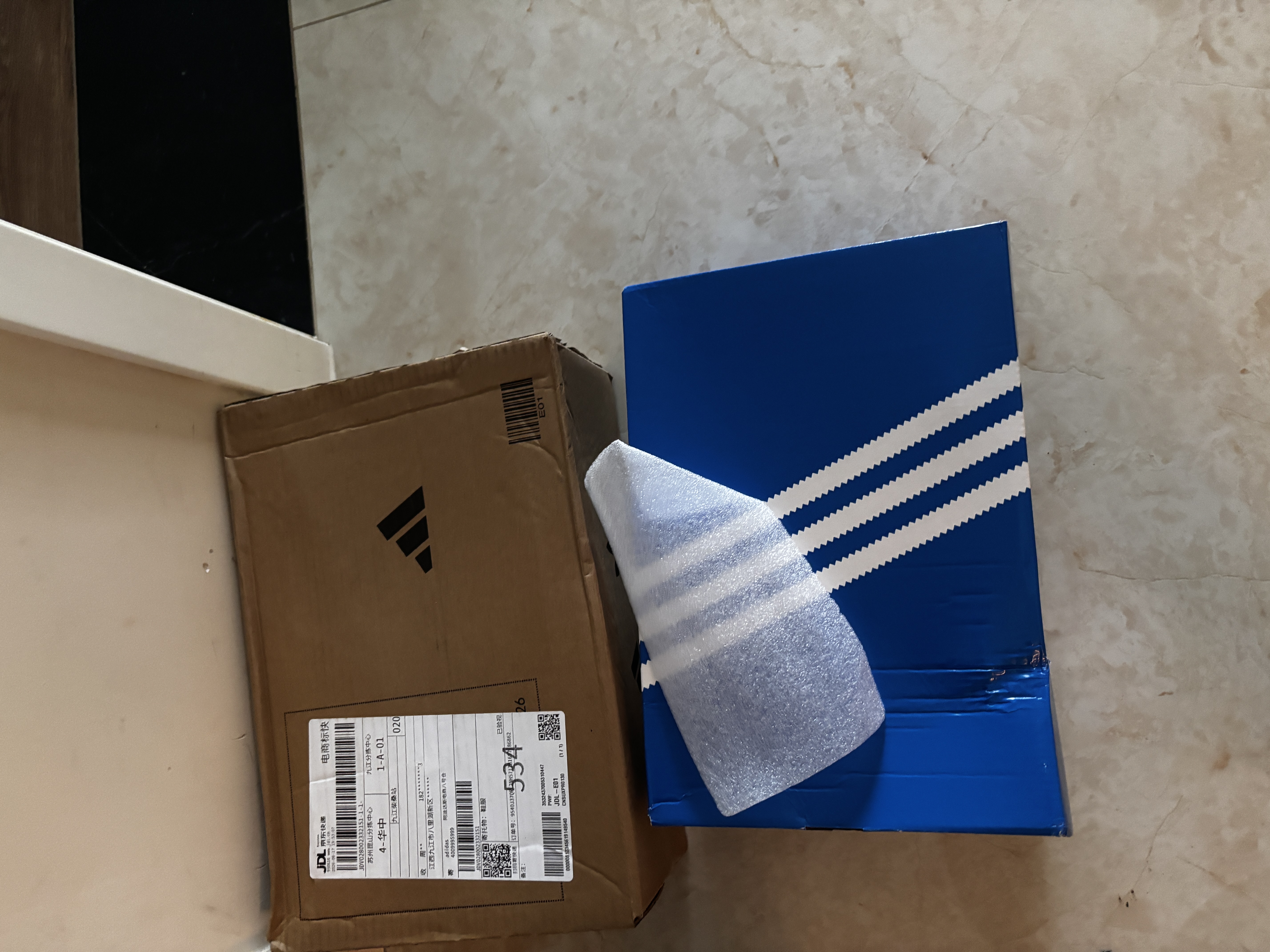 adidas「面包鞋」GRAND COURT BASE 00s休闲低帮板鞋男女阿迪达斯   奇迹矾土棕/黑色/汉玉白   44 实拍图