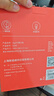 爱国者（aigo）8倍速 USB外置光驱 DVD外置刻录机 移动光驱 外接光驱笔记本电脑便携光驱外置读刻一体黑色G100 实拍图