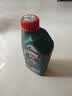 嘉实多（Castrol）磁护智E版 全合成机油  0W-20 SP 1L 机油京东自营 京东养车保养 实拍图