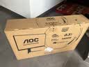 AOC 27英寸2K 260Hz FastIPS快速液晶 0.3ms HDR400 硬件低蓝光 MBR FPS游戏电竞显示器 宙斯盾Q27G4Z 实拍图