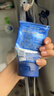 妮维雅男士专用洗面奶100g【水润透亮】水活畅透洁面温和男士护肤品 实拍图