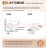 松鲸 卫浴家用马桶坐便器大冲力超漩虹吸式静音连体座便器小户型马桶 直冲型【大冲力】400坑距 实拍图