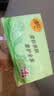 清风纸巾抽纸整箱4层320张餐巾纸棉柔亲肤卫生纸餐巾面巾纸擦手量贩装 4层 320张*48包 实拍图