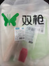 双枪（Suncha）硅胶揉面垫食品级擀面垫70*50 和面板烘焙案板超大升级加厚4件套 实拍图
