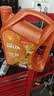 壳牌（Shell）动力橙单次小保养卡0W-20 SP级 4L 含机油+机滤+工时 汽车保养 实拍图