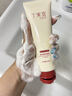丁家宜（TJOY）美白保湿洁面乳提亮肤色清洁洗面奶女100g 实拍图