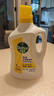 滴露（Dettol）滴露多效衣物除菌液2.5L*2+经典除菌液柠檬3L杀菌除螨衣服消毒水 实拍图