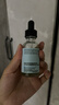 修丽可色修精华30ml 护肤品舒缓修红修护保湿生日礼物送女友 实拍图