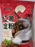 云山半黄面包糠炸粉1斤大袋装家用油炸裹粉香酥脆皮炸鸡排腿面包屑酥肉 实拍图